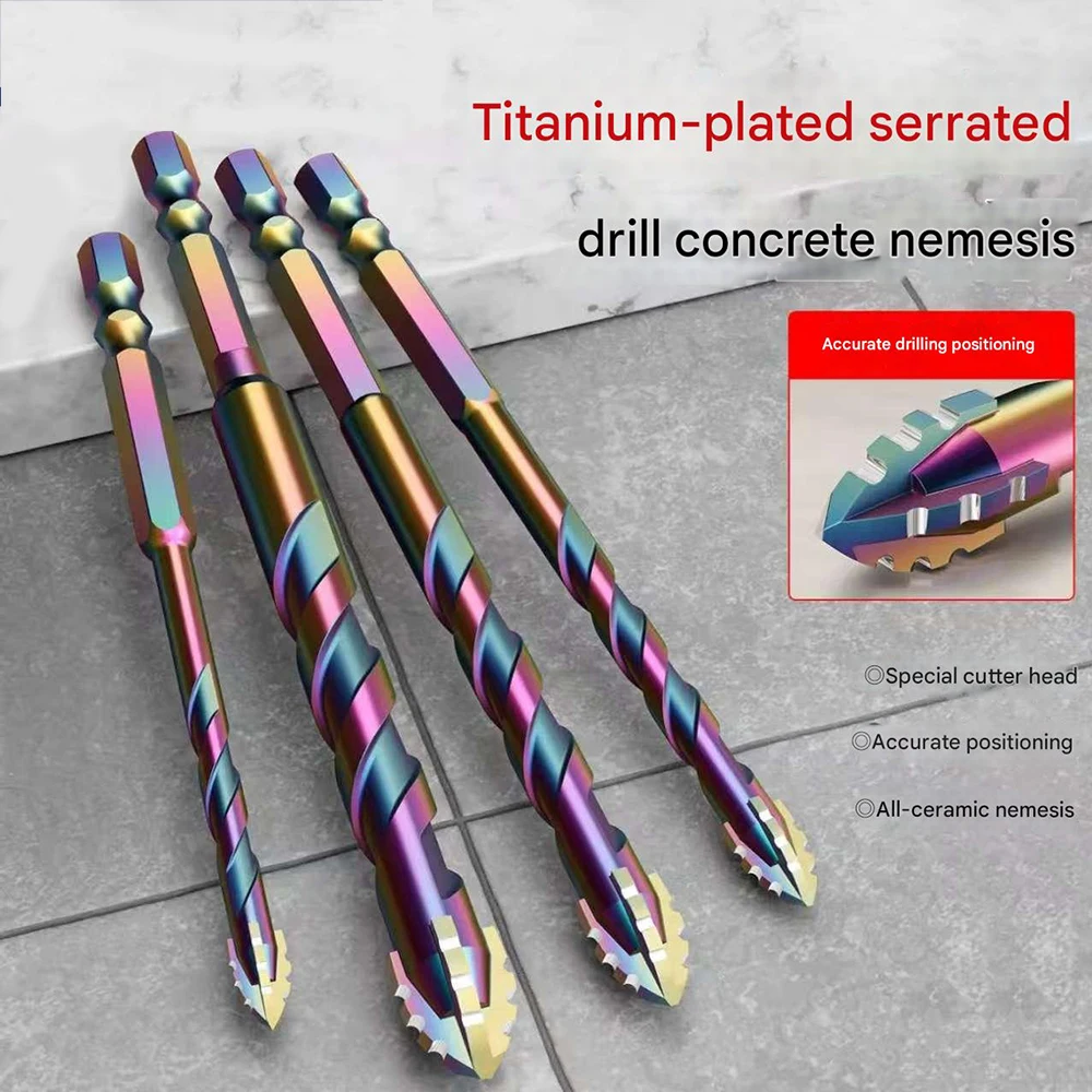 6-12mm Four-edge Serrated Drill Bit Set Drilling Tools Tor Glass Tiles, Concrete, Metal, Ceramics, etc.Drill Bits Set Tools
