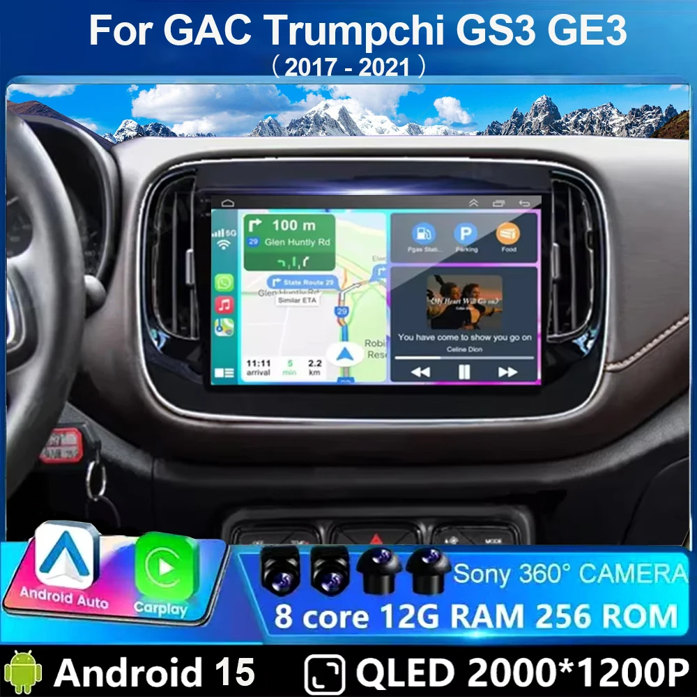 Android 15 Car Radi… - image