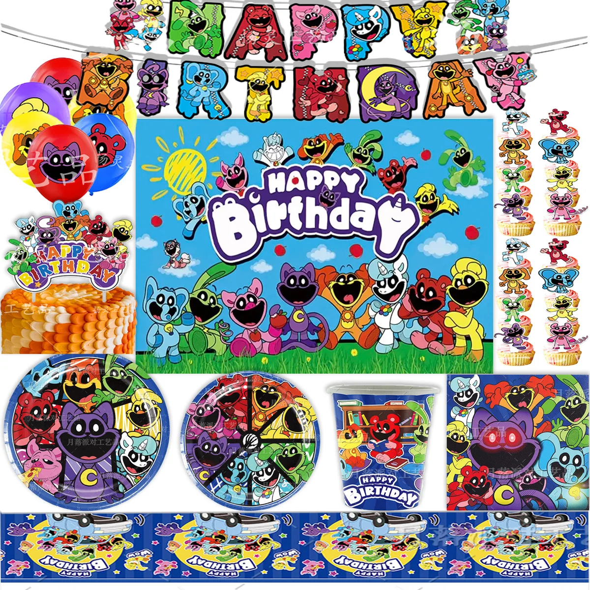

Smiling Critters Theme Birthday Party Decoration Disposable Tableware Catnaps Balloon Napkin Backdrop For Baby Shower Kids Gifts