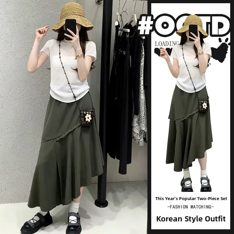 

Slimming Effect Half-length Skirt White Short-sleeved Top Two-piece Set Casual Style Polyester Fabric Summer Collection