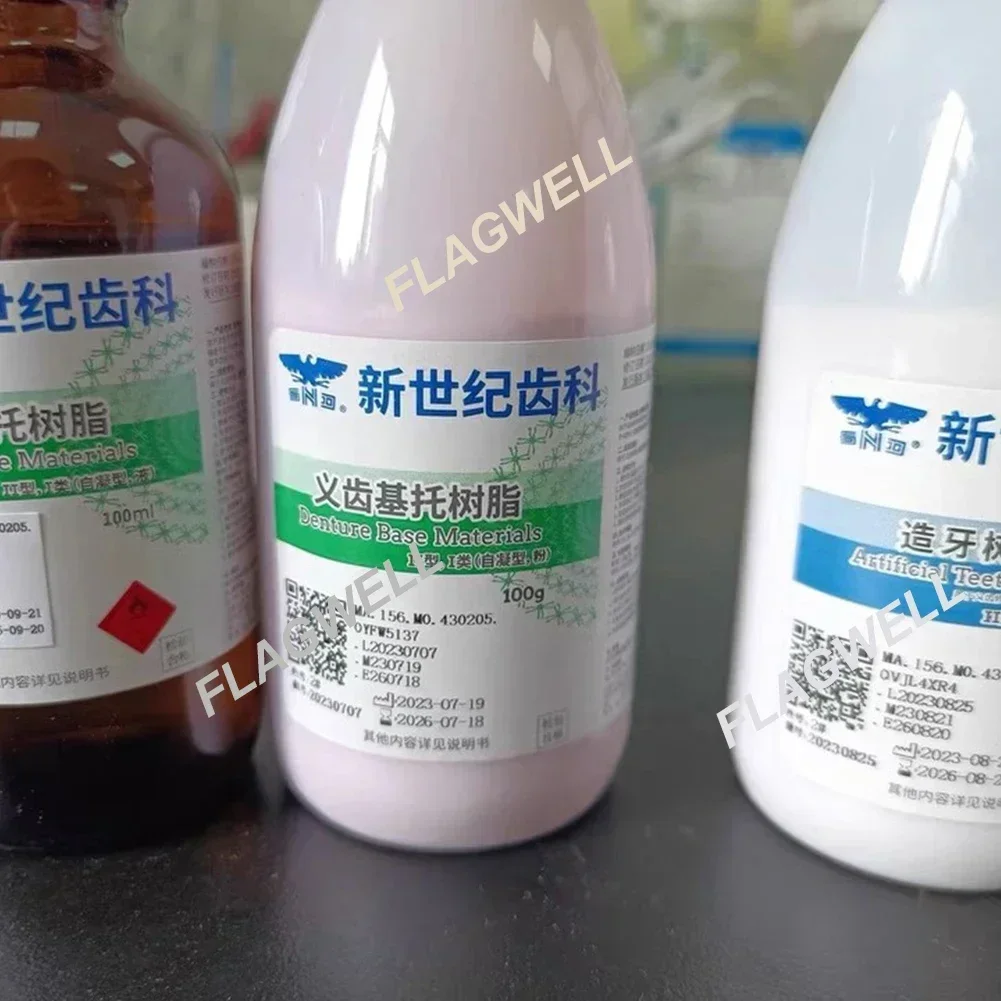 100g de resina para dientes artificiales, autocurado, curado por calor, laboratorio Dental, polvo de resina acrílica SND PMMA, materiales de Base para dentadura postiza