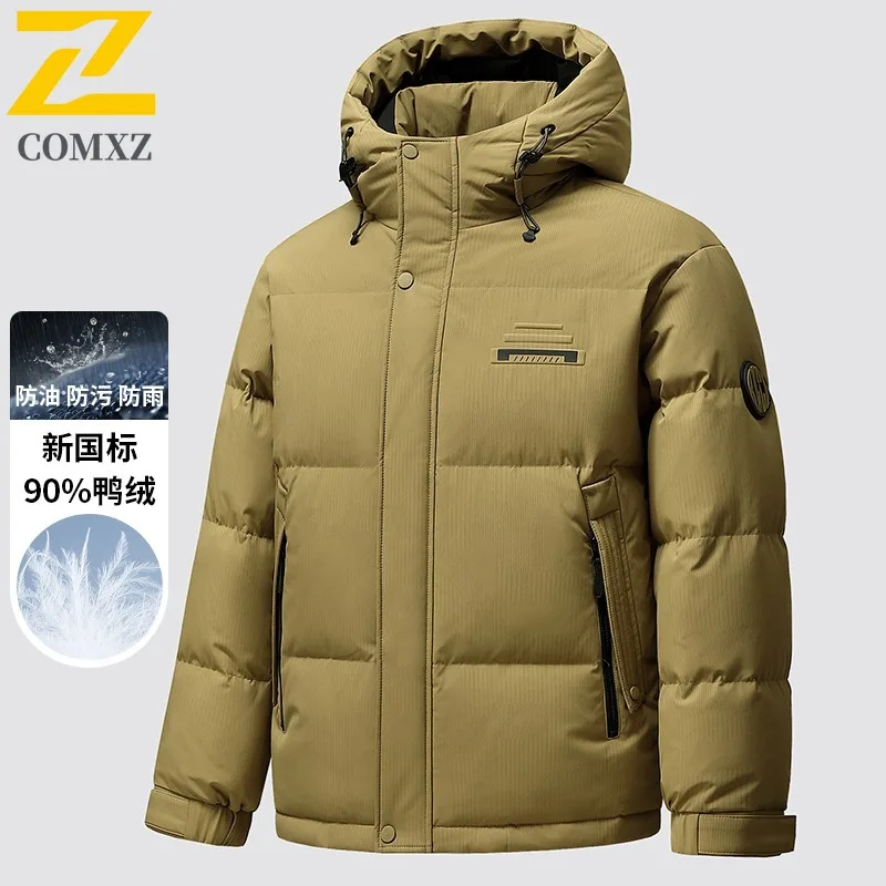 COMXZ Cold-Resistant Down Jacket 2025 Fashionable Lightweight Skiing Puffer Jacket Travel Windproof Loose Luxury Men's Clothing