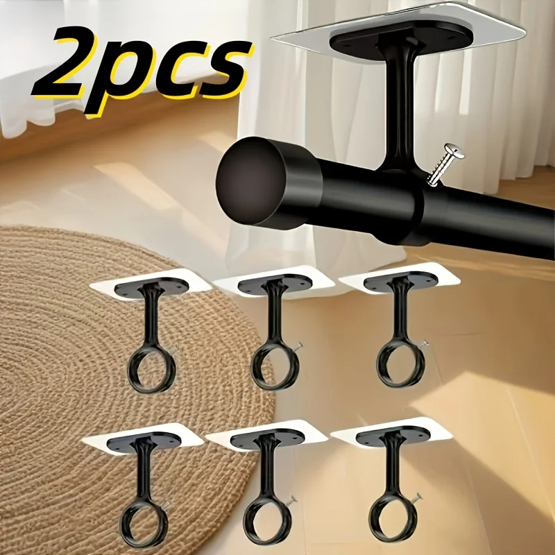 Waterproof Self-Stick Curtain Rod Bracket With Set Screw, Heavy Duty Ceiling Mount Drape Holder, Damage-Free Window Rod Support Hardware Bulk Supply