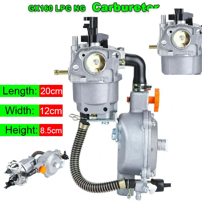 Engine Dual Fuel Carburetor LPG NG Conversion Kit Fits For GX160 GX200 168F 170F 3KW 5KW Chainsaw Grass Trimmer Brush Cutter