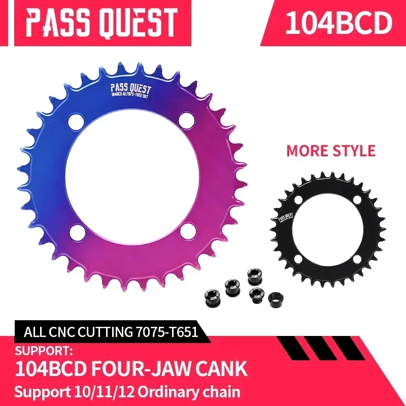 PASS QUEST-104BCD Round Aero Colorful Mountain Bike, Road Bike, Narrow Wide Chainring, 32-48T Chainwheel, Silver and Black