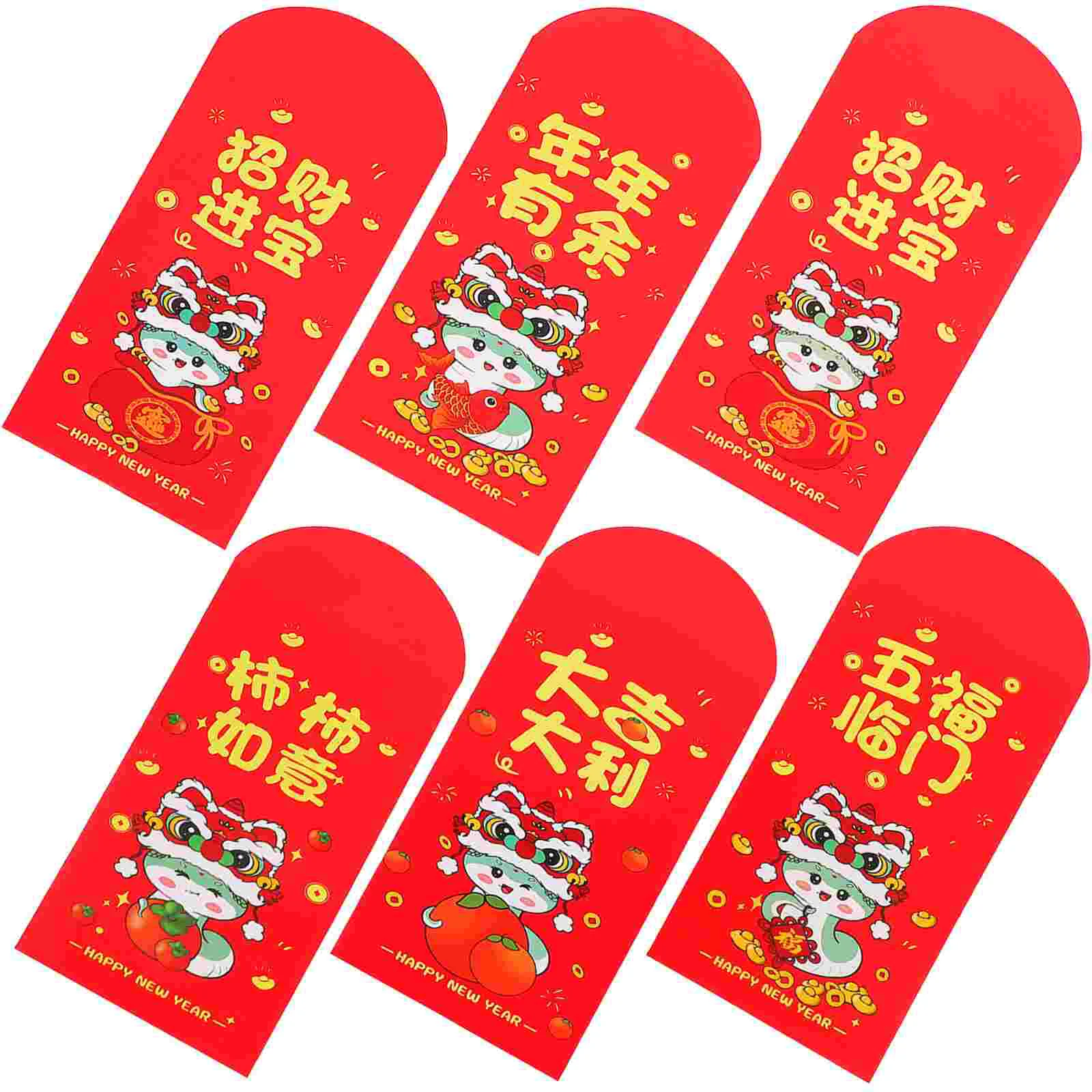 

24 Pcs Year of The Snake Red Envelope Bag Chinese Envelopes Lucky Money Wedding