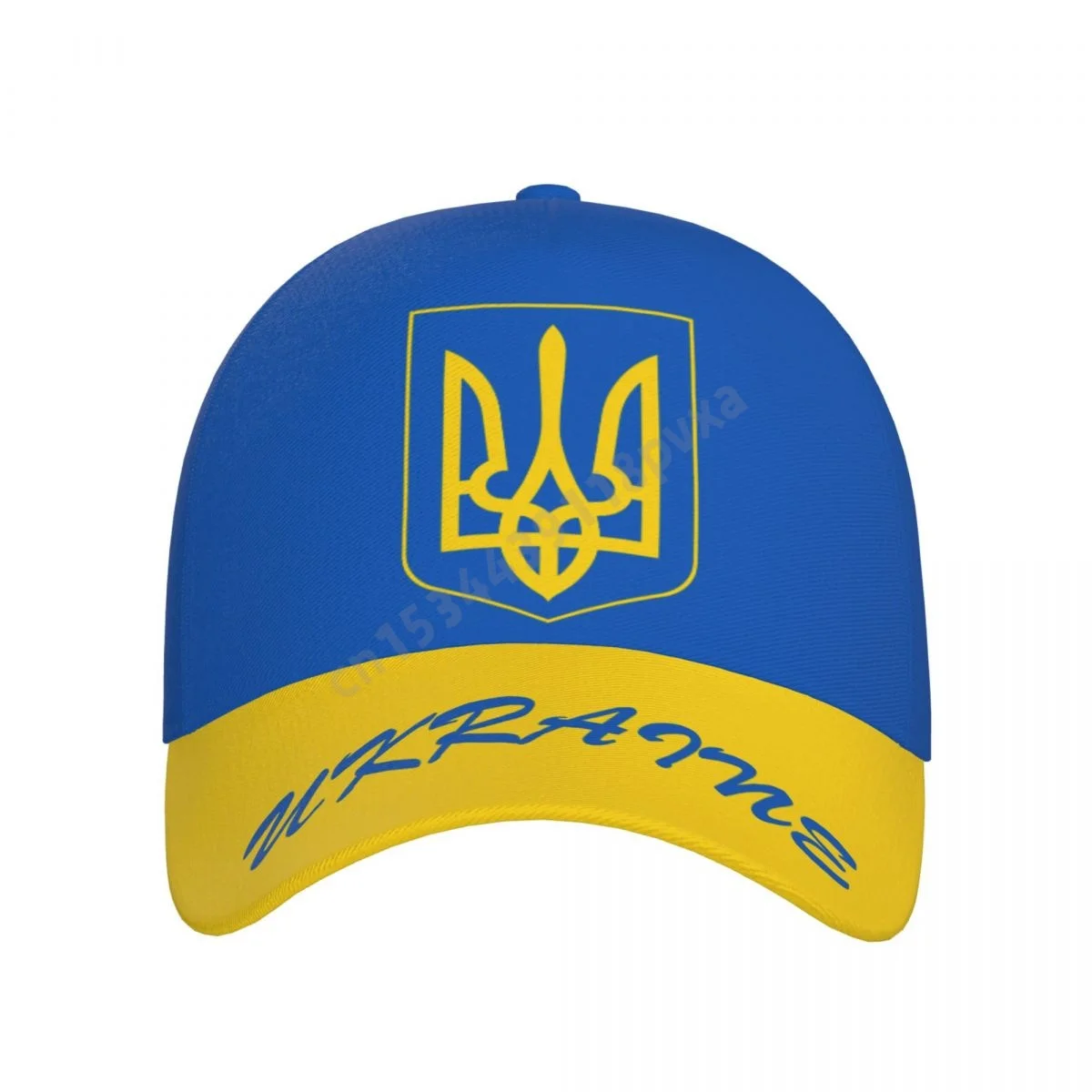 Unisex Flag Ukraine Cool Ukrainians Adult Baseball Cap Patriotic Hat for Baseball Soccer Fans Men Women