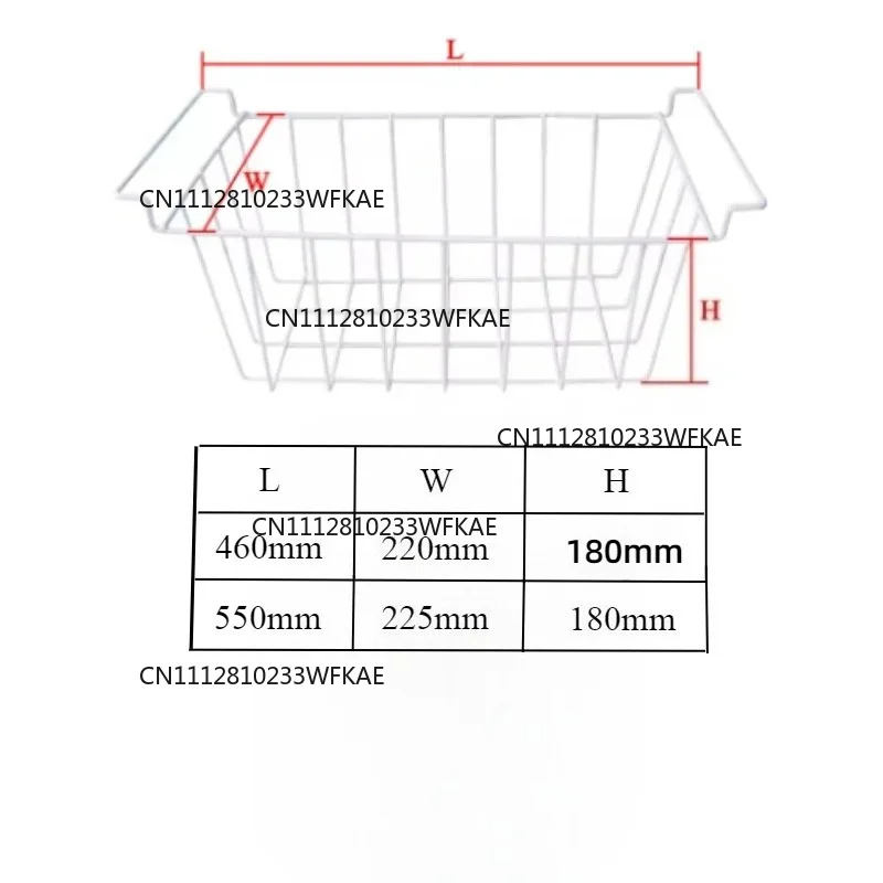 1PC Chest freezer hanging storage basket universal for cold storage refrigerator Food basket Storage hanging Basket