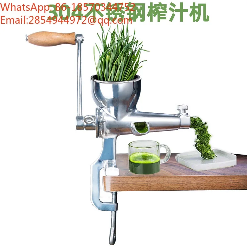 Stainless Steel Hand Crank Manual Juicer Household Cold Press Squeezer for Wheatgrass Orange Ginger Pomegranate