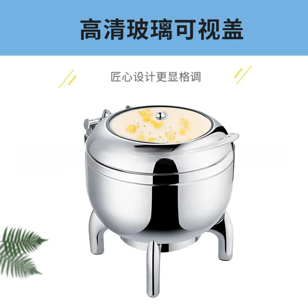 a6+ stainless steel soup stove round visual cover machine buffer insulation soup stove --2 pcs