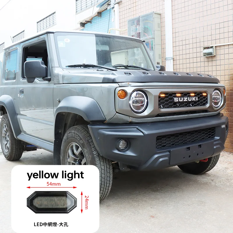 Передняя решетка маленького желтого цвета для Suzuki Jimny JB64 Sierra JB74W 2019 2023 внешние аксессуары рамы