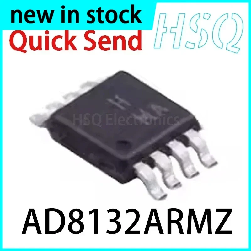1PCS AD8132ARMZ MSOP8 Screen Printed HMA Driver Precision Operational Amplifier Chip in Stock