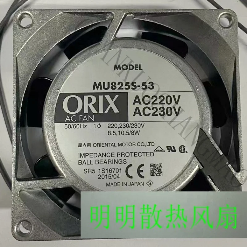 HJY  1 PCS  ORIX   Fan  MU825S-53  AC 220/230V 80*80*25 MM 2 wire cooling fan