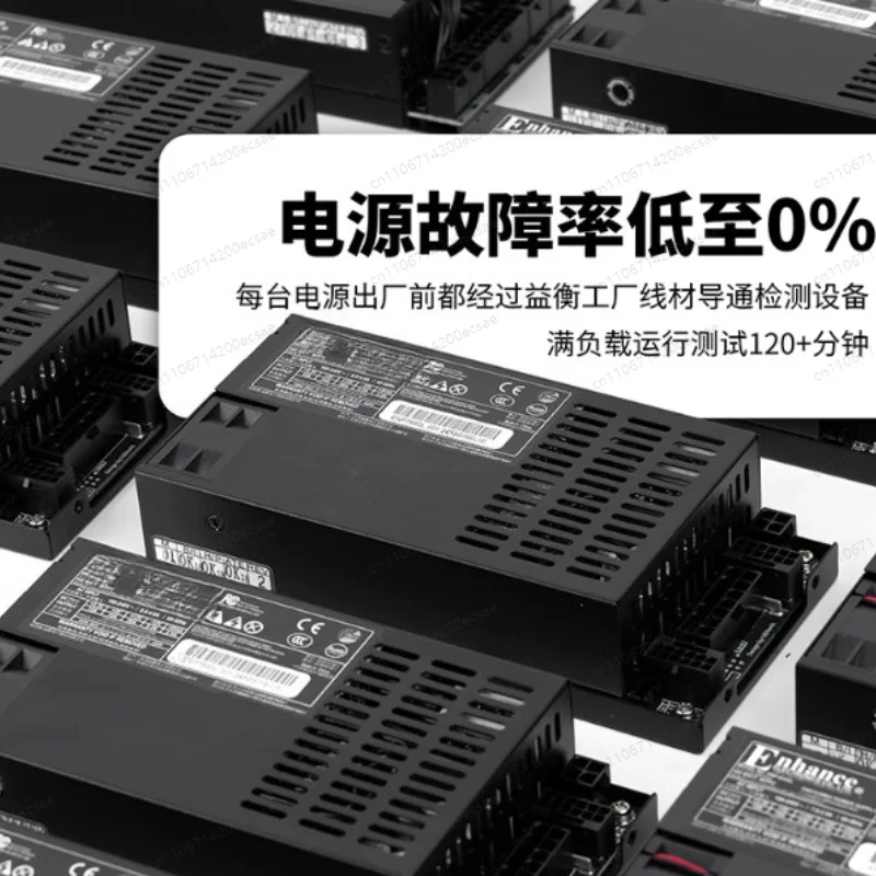 Power Supply 80 Plus Platinum Fully Modular 350W 450W Silent Fan