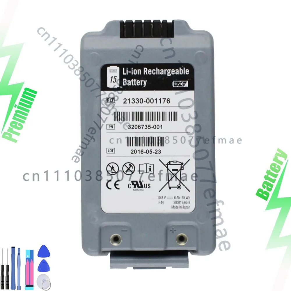 

REF 21330-001176 For Physio-Control LifePak15 Monitor Defibrillator Battery