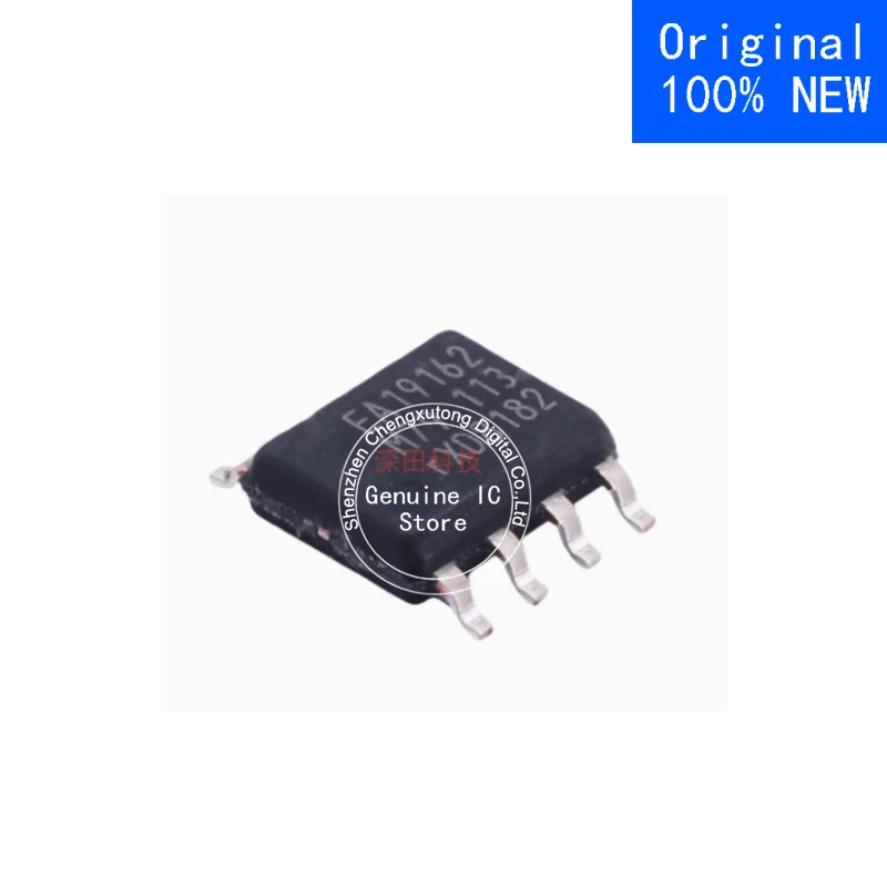 

2pcs/lot TEA19162T/2 SOP New Original Genuine Ic