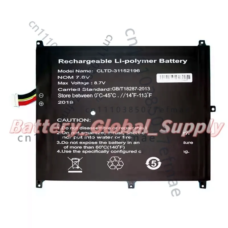 

Аккумулятор для CHUWI LapBook Pro CWI530 CLTD-31152196 7.6V, быстрая доставка, надежный