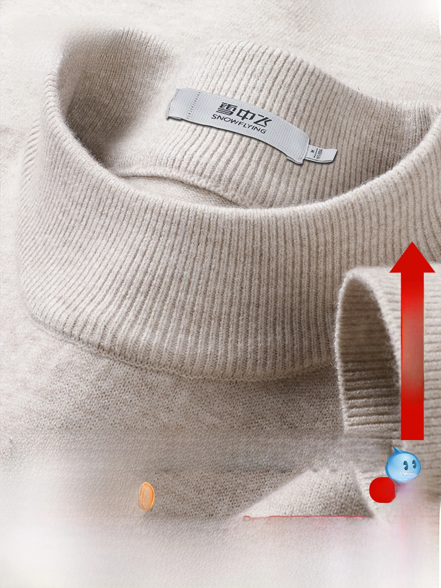 

Мужской свитер Snowy Flight с круглым вырезом: мягкий, удобный, универсальный, однотонный, модный, теплый, для повседневной носки.