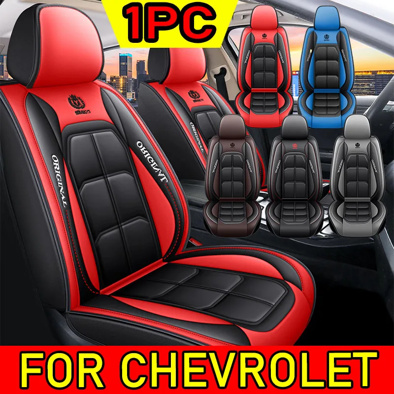 FOR CHEVROLET Car seat cover PU leather waterproof wear-resistant soft and comfortable full wrapping muscle seat cover