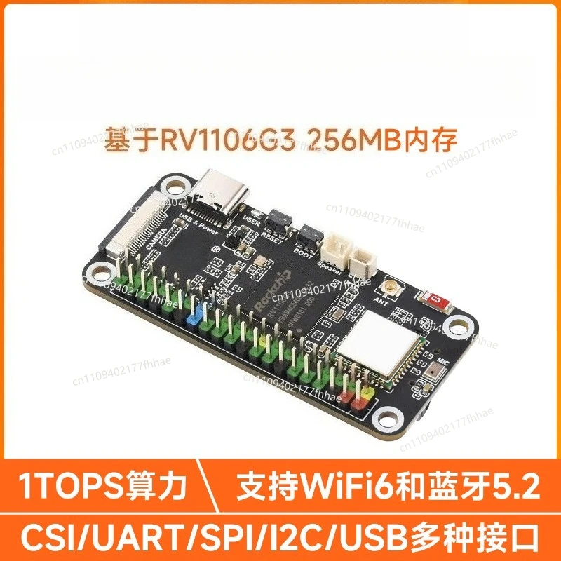 For RV1106G3 Linux Development Board 1TOPS Hashrate Support WiFi6/Bluetooth 5.2