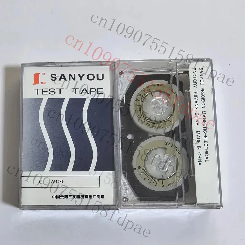 Xmsj For CT-W100 Fo…