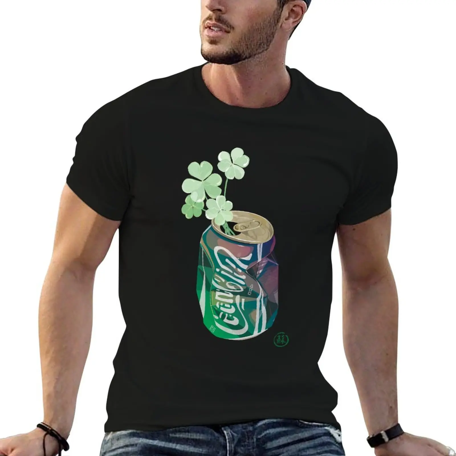 Something ends, something begins T-Shirt Relaxed Casual Short Sleeve Tee