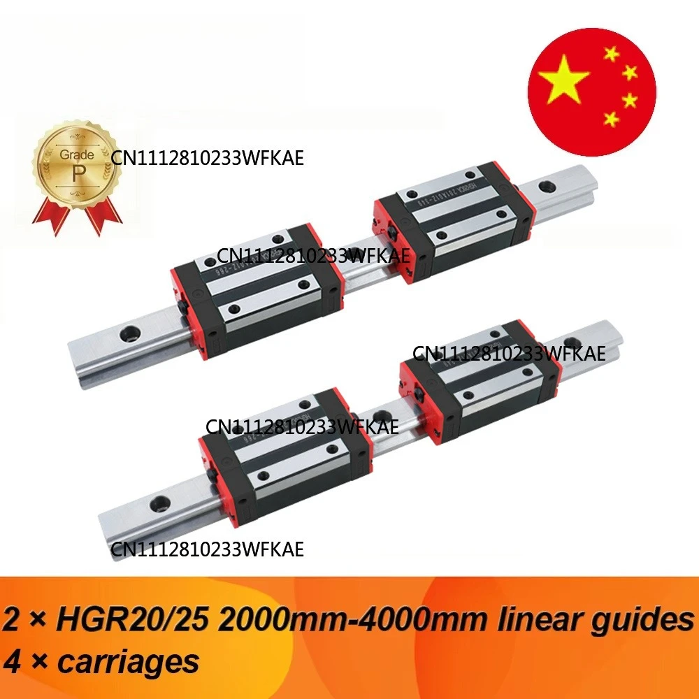 Level P Linear Guides 2PCS  2000-4000mm Linear Rails HGR20 HGR25 Rail + 4 PCS HGH25CA HGH20CA Slides Carriages for CNC Engraving