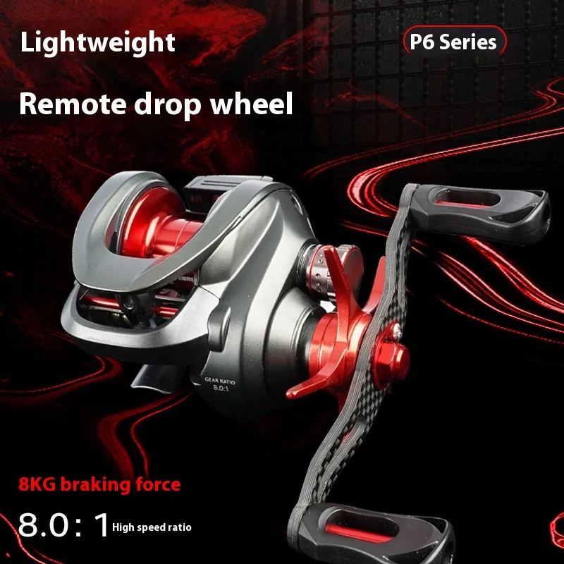 

Takum p6 Drip Wheel Double-Line Cup Micro-Object Long-Distance Projection Wheel Short-Axis Road Wheel