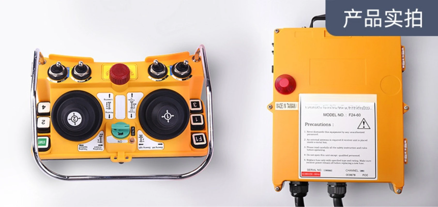 F24-60 Running Rocker Crane Track Electric Hoist Crane Elevator Industrial Remote Control