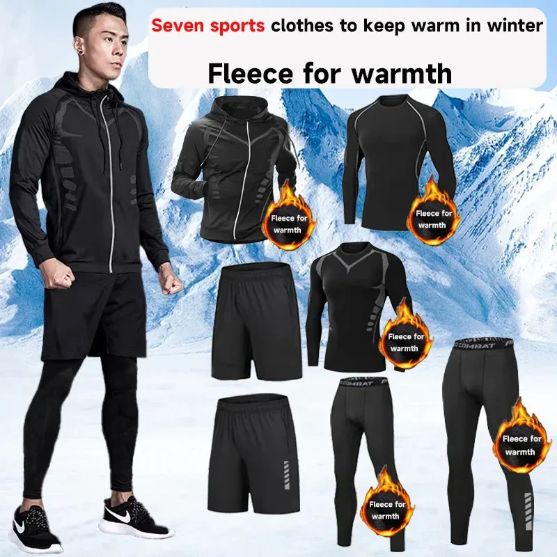 

Men's winter morning run warm fitness set sports underwear fast drying running skiing basketball training clothes highbounceswea