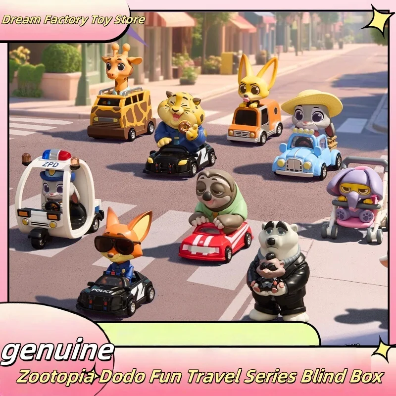 

Новый горячий источник Miniso Zootopia, фигурка Dodo Fun Travel Series, слепая коробка, фигурка Джуди Ника, милая кукла ручной работы, игрушка, украшение, подарки