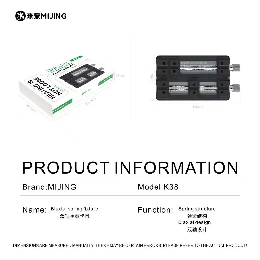

Mijing K38 Dual Axis Motherboard Fixture with V Groove Slot Suit for Mobile Phone Motherboard Repair Biaxial Spring Clamp