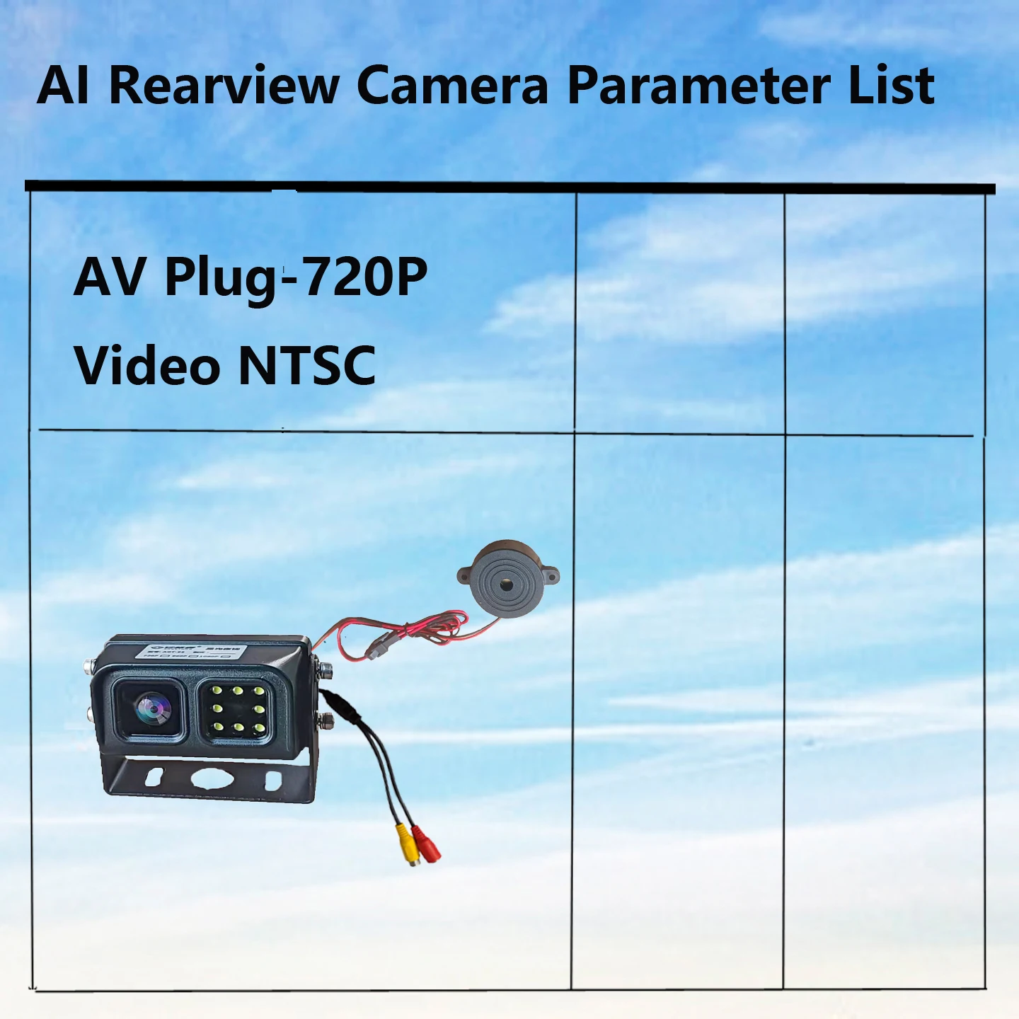 Vehicle-mounted reversing rearview camera, AI detection, human-shaped sound and light alarm, truck and car recorder monitoring 7