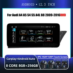 RHD12.3Inch Android 15 Touch Screen For Audi A4 A5 S4 S5 A4L B8 2009-2016 Car Accessories Auto Carplay Monitor Multimedia Player