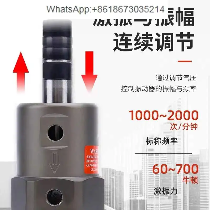 Piston Reciprocatin…