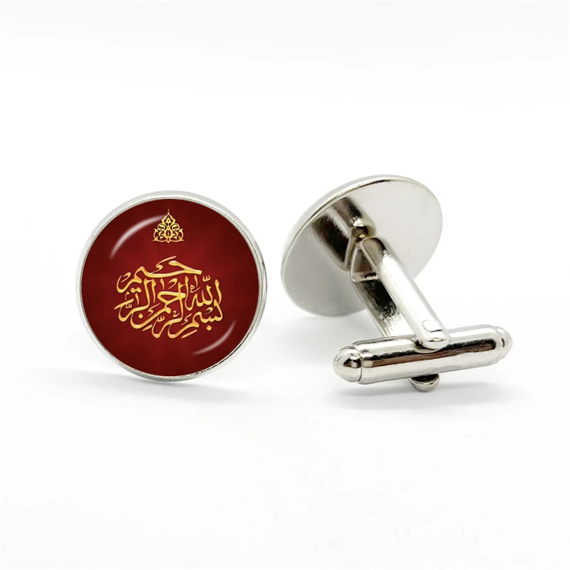 Muslim Islamic Allah Arab Muslim Cufflinks For Muhammad Religious High Quality Jewelry Ramadan Gift For Friends