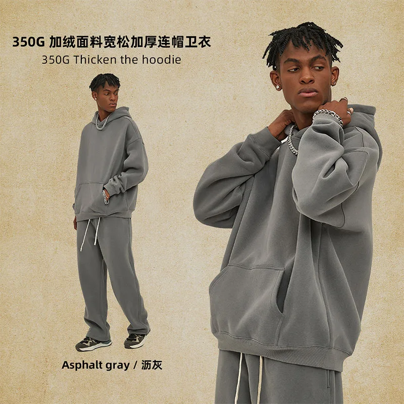 

Fashionable new men's casual hoodie solid color hooded sweatshirt sportswear fashionable loose hooded sweatshirt