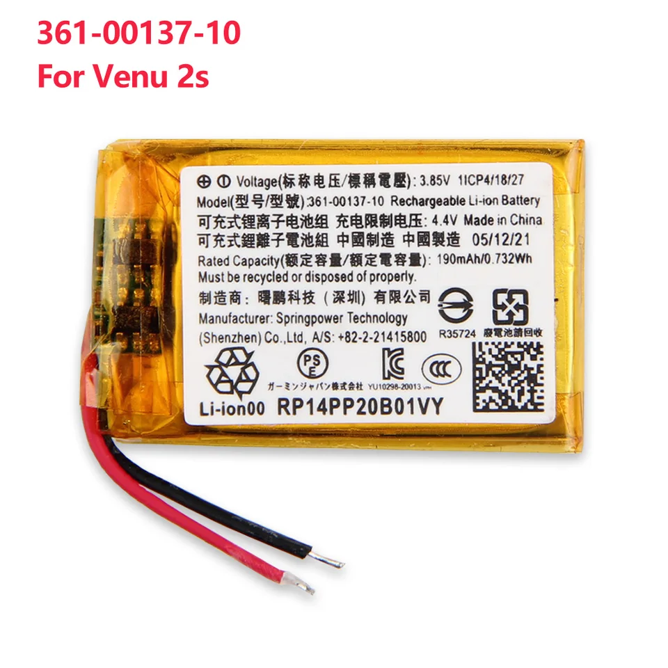 Batería de repuesto 361-00137-10 para Garmin Venu 2s 361-00139-10 para Garmin Venu 2 Forerunner 255 225mAh con herramientas gratis 4