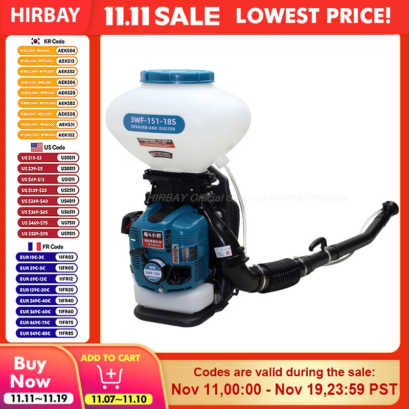 

Четырехтактный специальный спрей для чистого сада и сельского хозяйства, 6480 Вт, мощный сельскохозяйственный спрей, распылитель высокого давления двойного назначения, 14 л