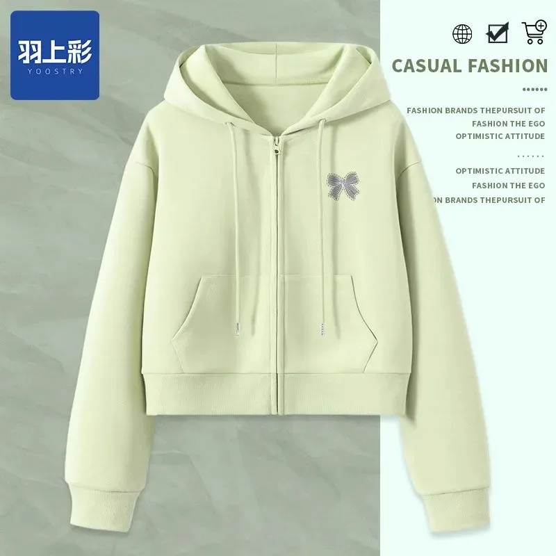 

Sports Cardigan Jacket Women's New Spring and Autumn Hooded Casual Sweatshirt Short Loose Top
