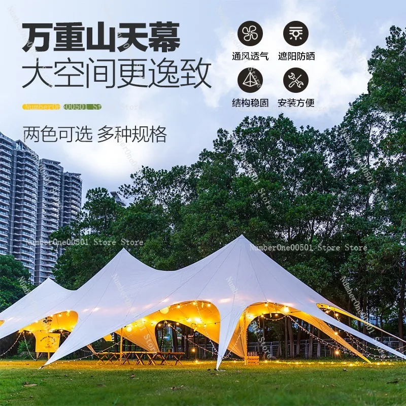 

Camp-specific Wanzhong Mountain Canopy Large Base Octopus Tent Single Peak Double Peak Three Peak Cloud Top Canopy 900D