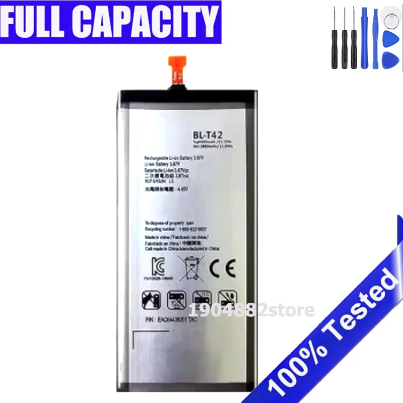 New Bl T42 BL-T42 B…