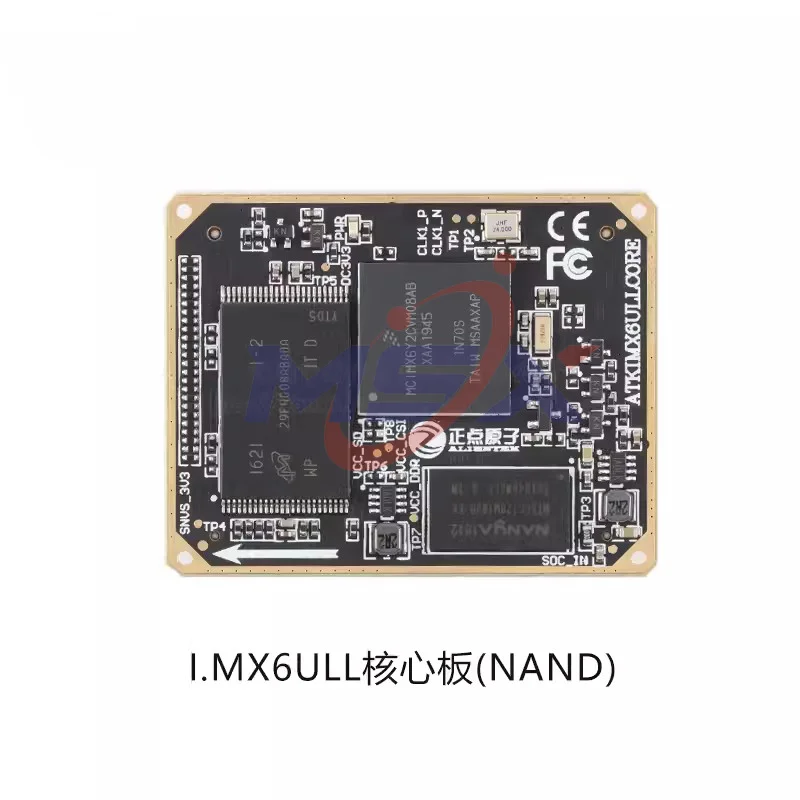 Placa de desarrollo FPGA de transcenador atómico de precisión, red Gigabit S6 lx16 Spartan6 DDR3