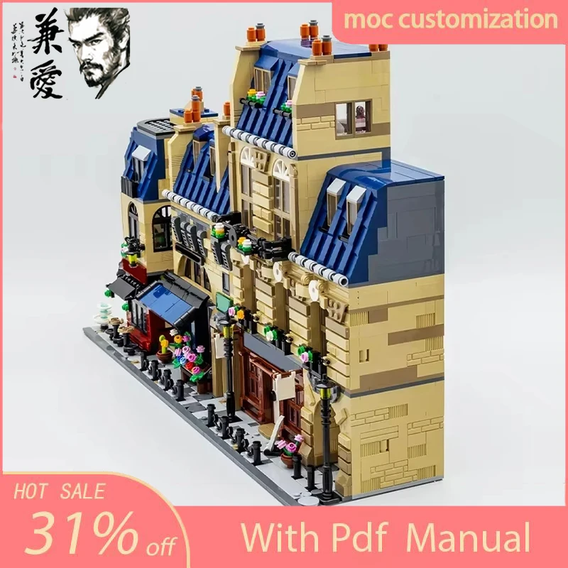 

3533шт MOC- 910032 Парижская улица, изготовленное на заказ модульное здание, модель с видом на улицу, строительный блок, сделай сам, развивающие кирпичи, игрушки, подарки