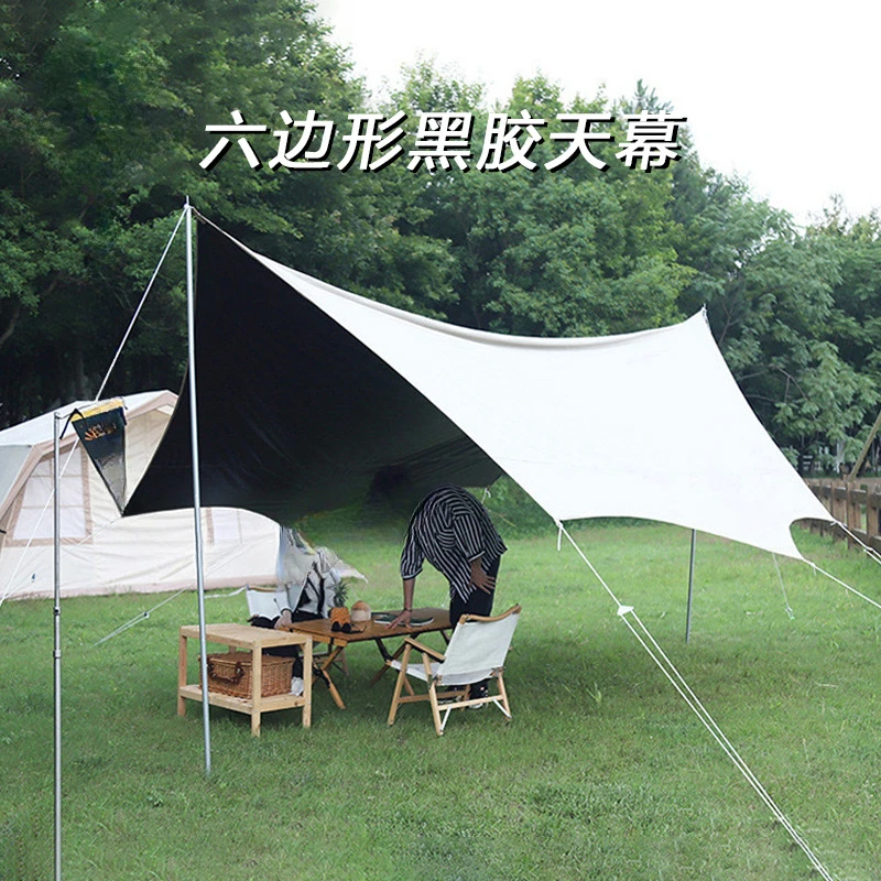 For Camping Vinyl Sun Protective Rainproof Butterfly-Shaped Canopy Picnic Picnic Barbecue Pergola Outdoor Leisure Camping