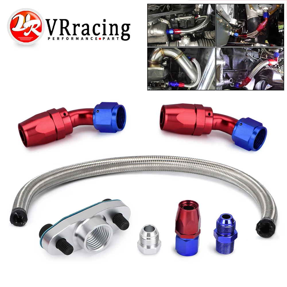 

VR - 10AN TTurbocharger Oil Drain Return Line For T3 T4 T04E T70 T60 T61 GT35 AN10 blue and red VR-TOL12