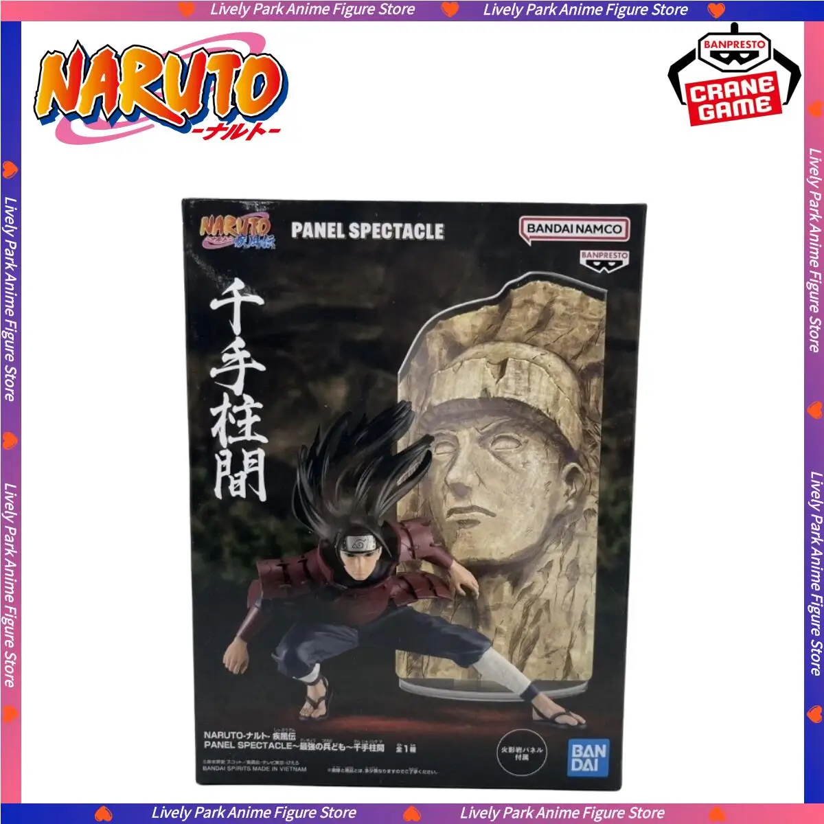 BANDAI Original NARUTO Shippuden PANEL SPECTACLE Senju Hashirama Shodai Hokage figuras de acción juguete coleccionable niños Festival regalo