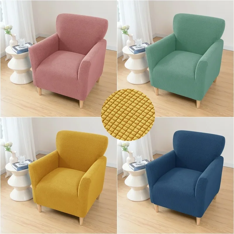 Jacquard Tub Chair Cover Stretch Spandex Club Armchair Slipcovers Non Slip Single Sofa Covers for Study Bar Counter Living Room