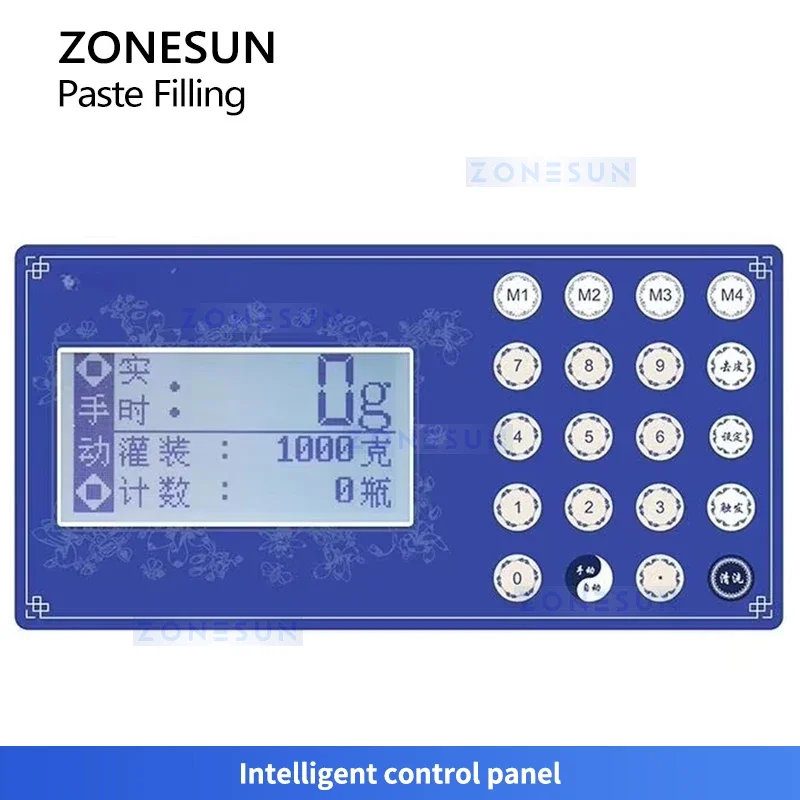 ZONESUN ZS-DTFP1 Semi Automatic Paste Honey Filling Machine Gear Pump Weighing Filling Cream Viscous Liquid Jar Bottle Filler