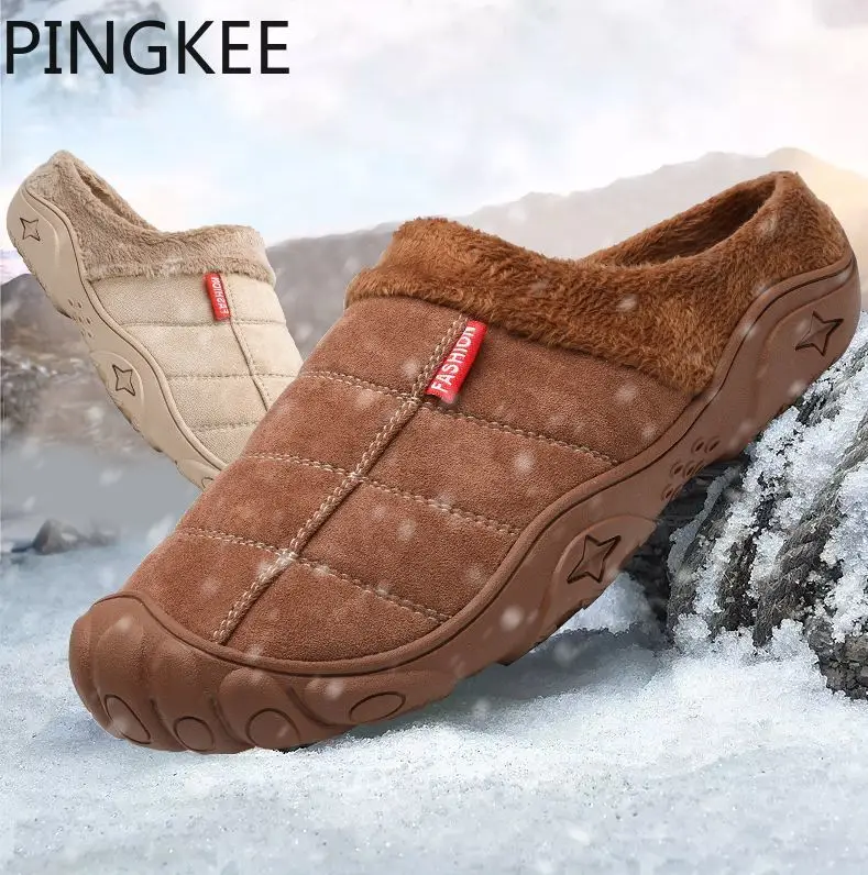 PINGKEE Men's Lightweight Short Plush Slip On Indoor Mule Slippers Faux Fur Warm Fleecy Lining Snow Winter Boots Shoes For Men